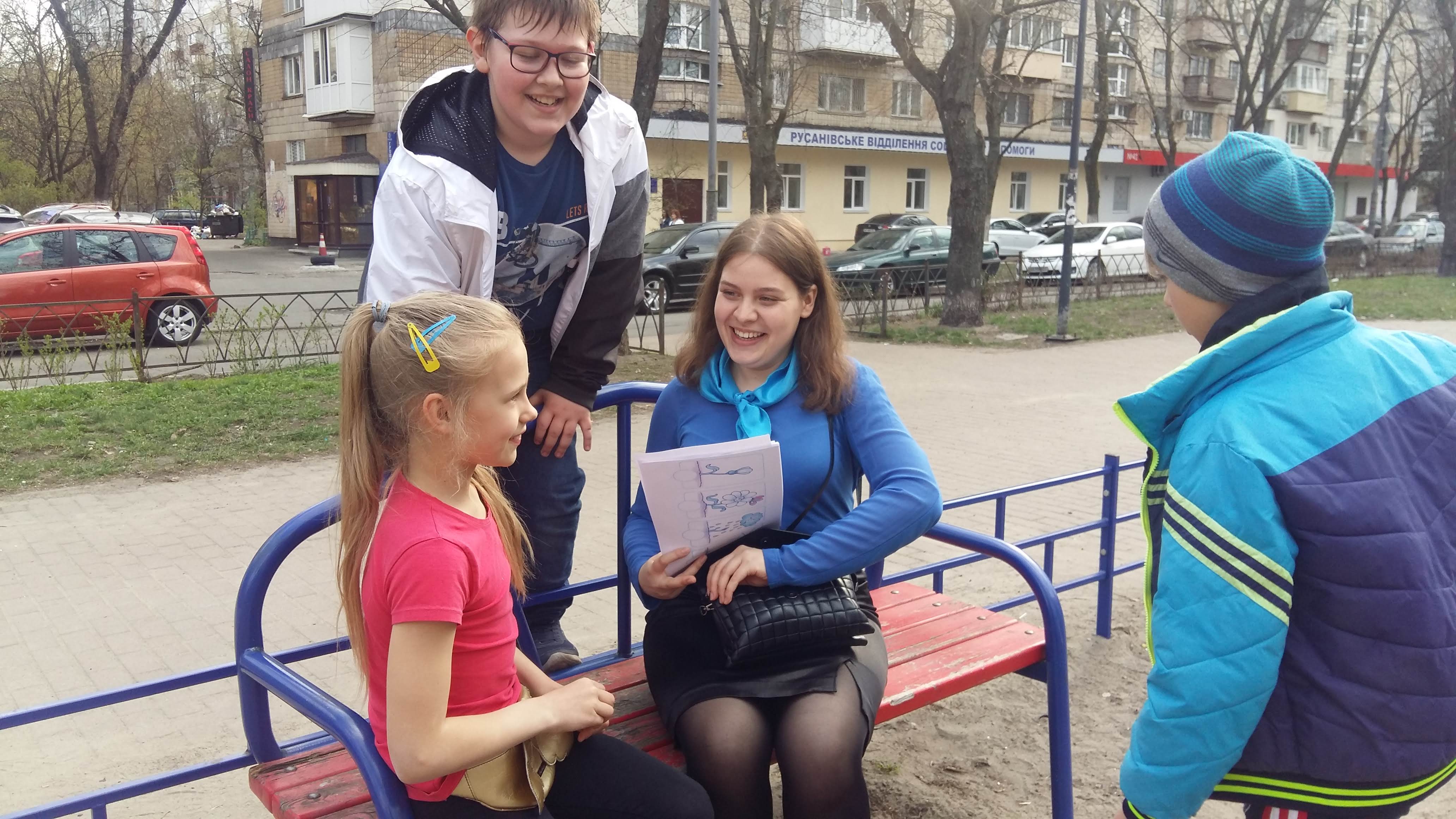 konsultatsiynyy punkt 09 04 19 4