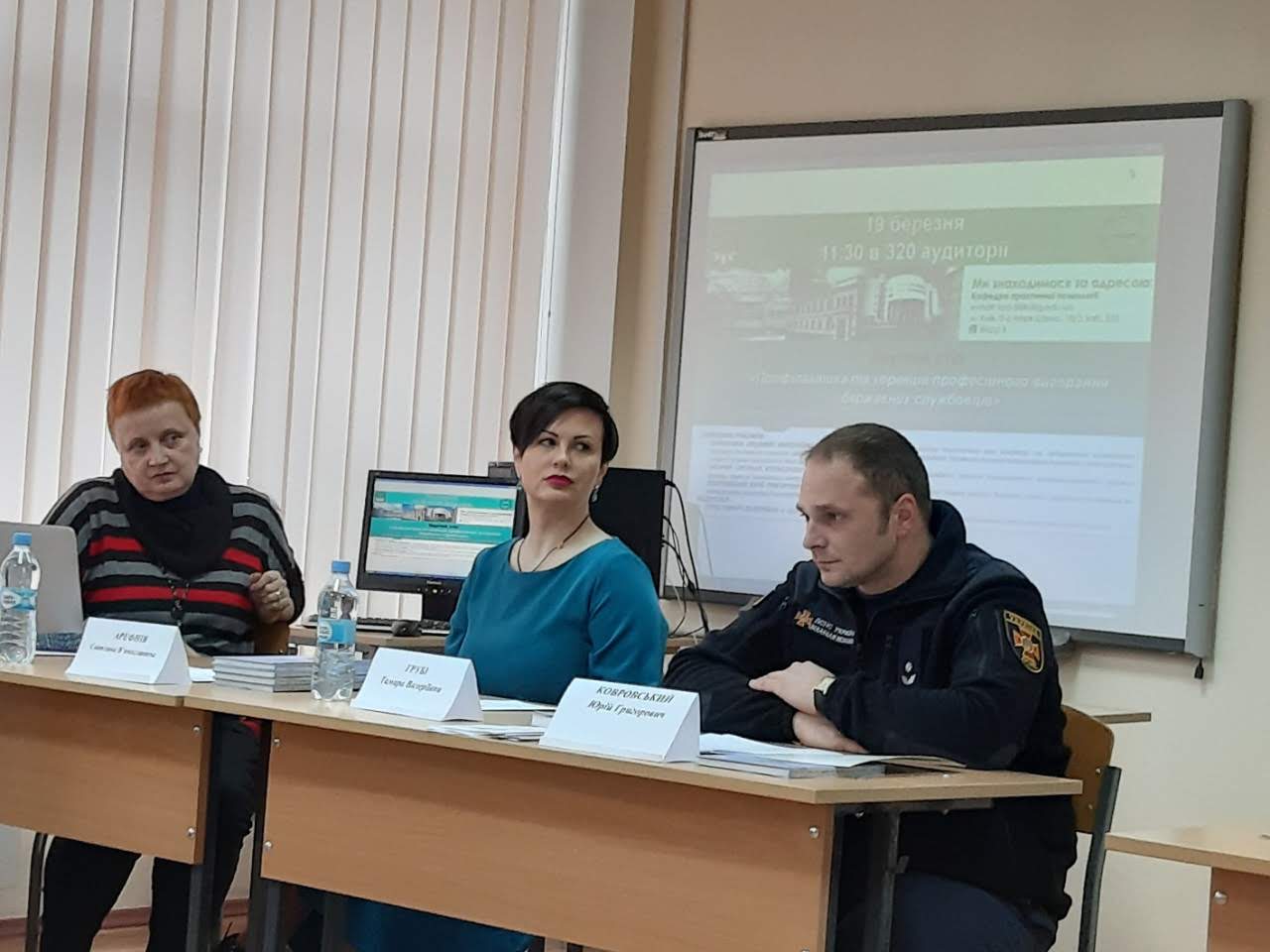 kruhlyy stil 19 03 19 4