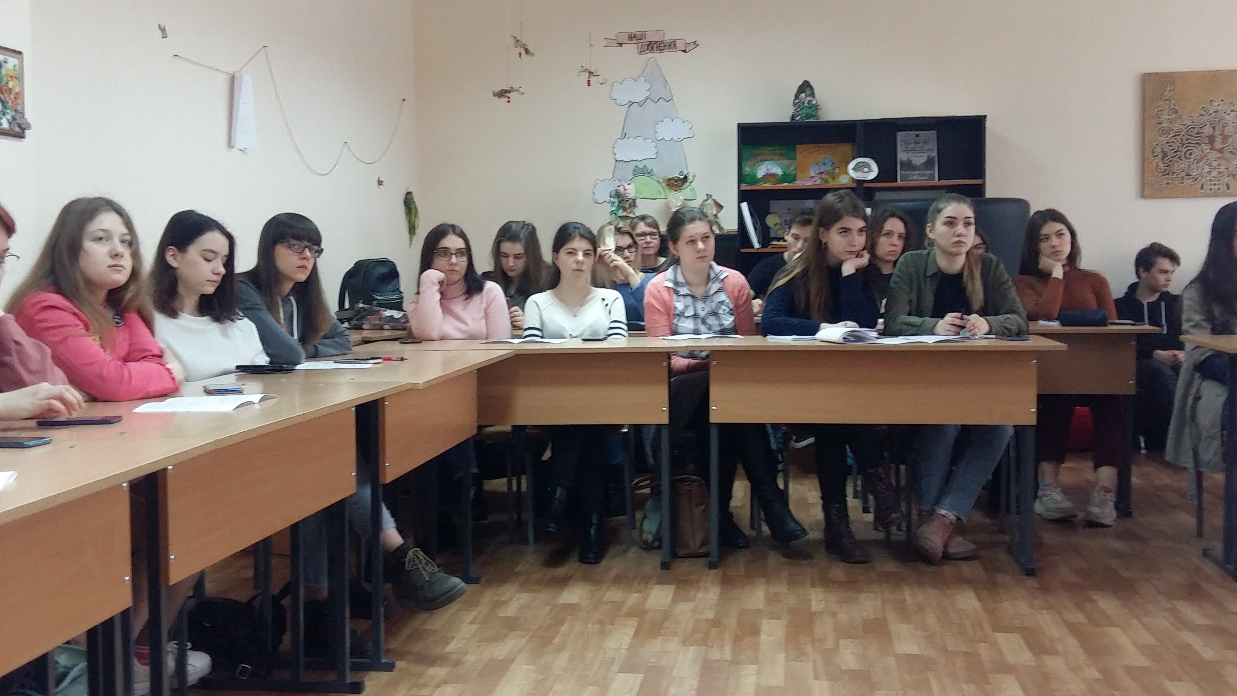 kruhlyy stil 19 03 19 7