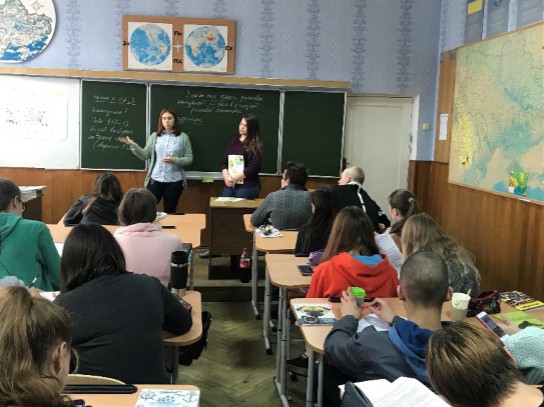 proforiyentatsiya PP 1