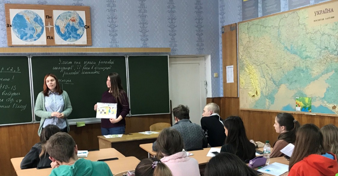 proforiyentatsiya PP 2