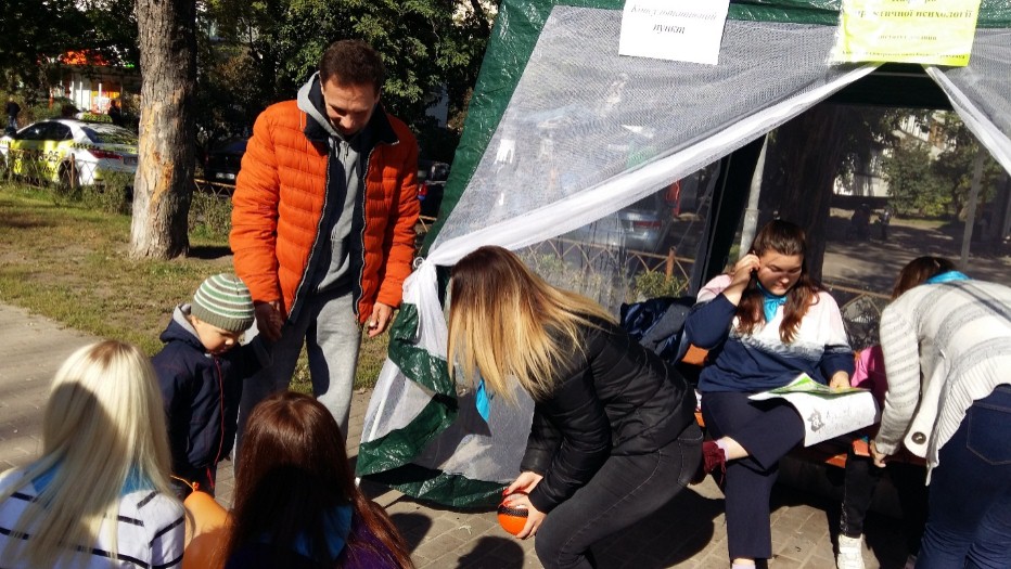 psykholohiya v dolonyakh 06 10 18 4