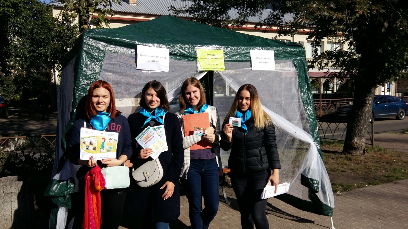 psykholohiya v dolonyakh 06 10 18 6