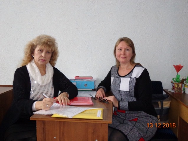 robota komisii 11 12 18 2