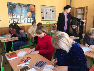 treninh dlya vchyteliv 2019 4