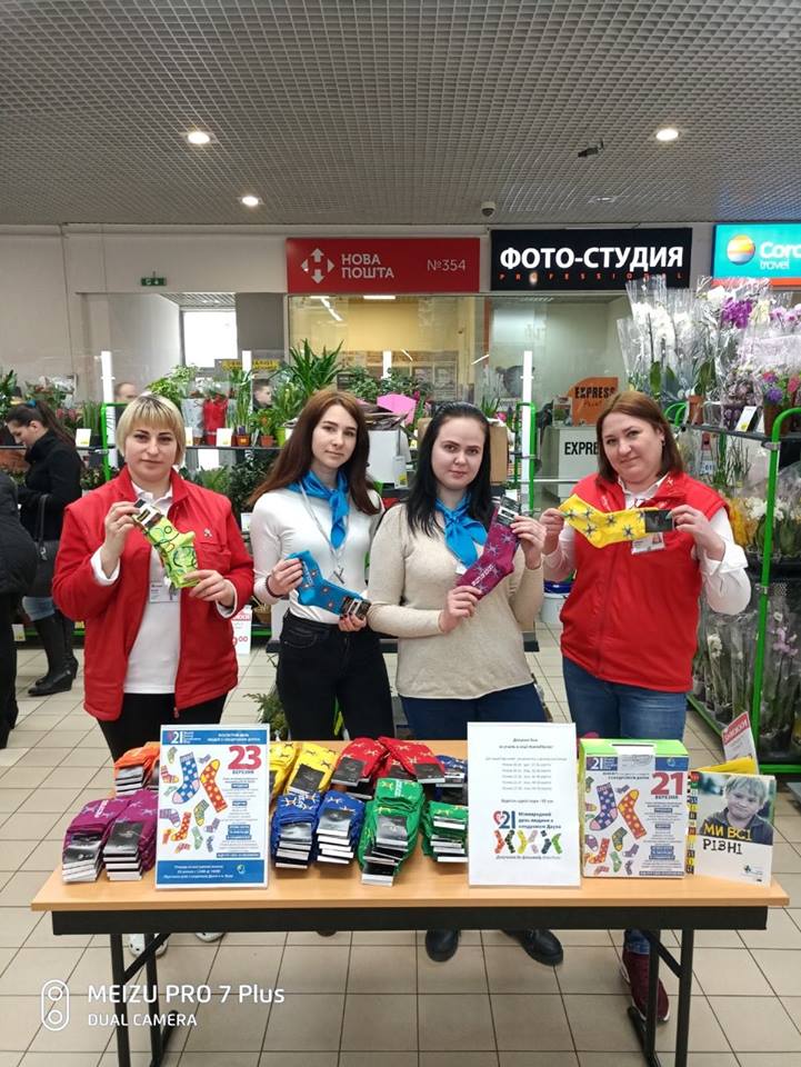 blahodiynyy yarmarok 23 03 19 3