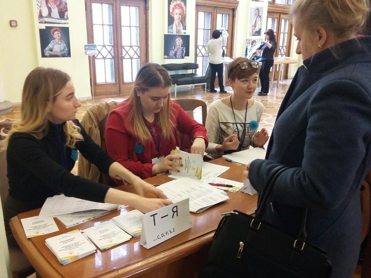 konferentsiya 25 03 19 1