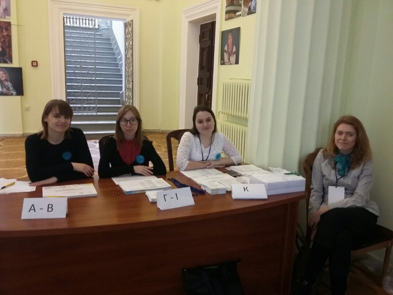 konferentsiya 25 03 19 3