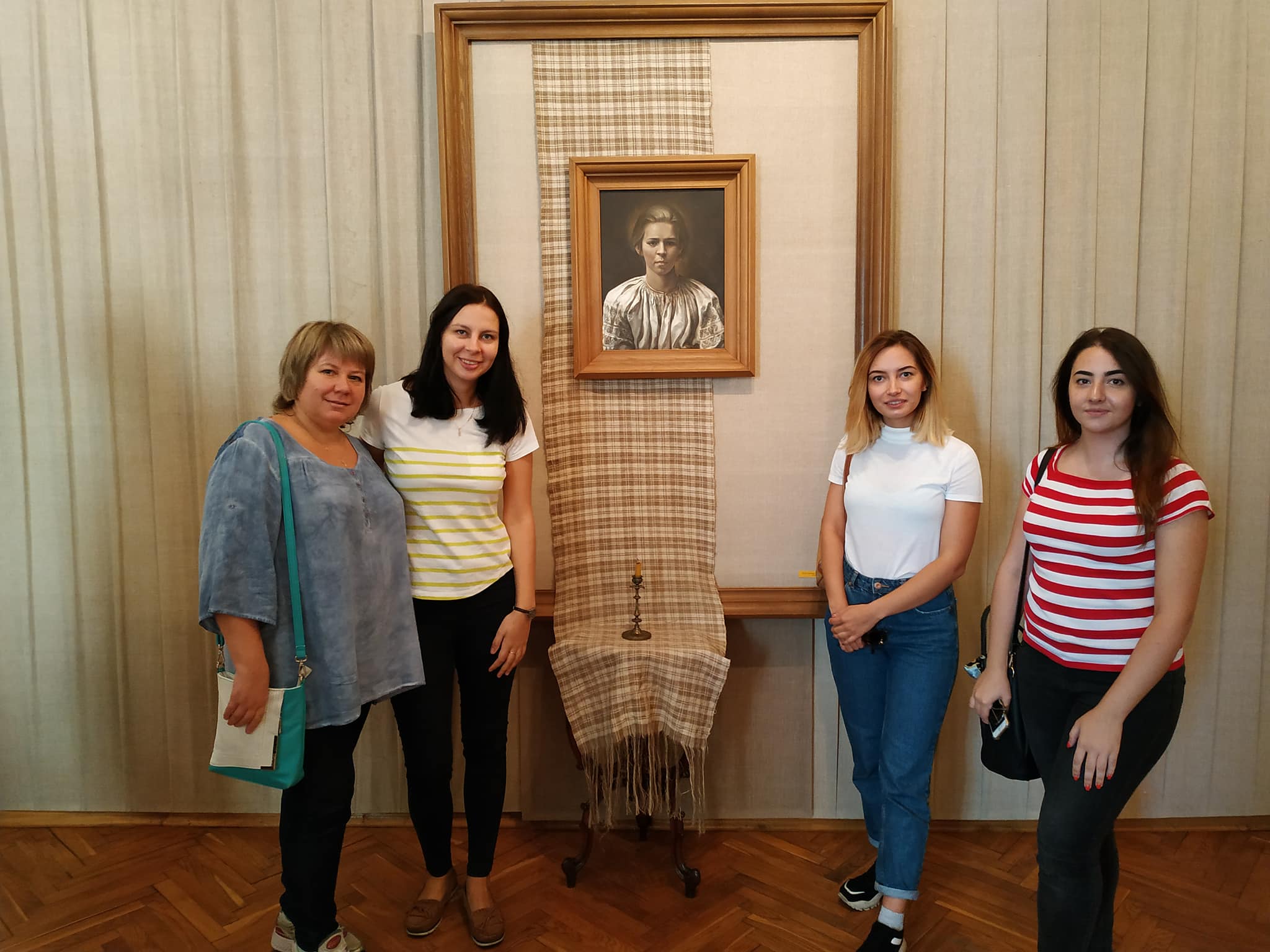 mizhnarodna konferentsiya 19 09 14