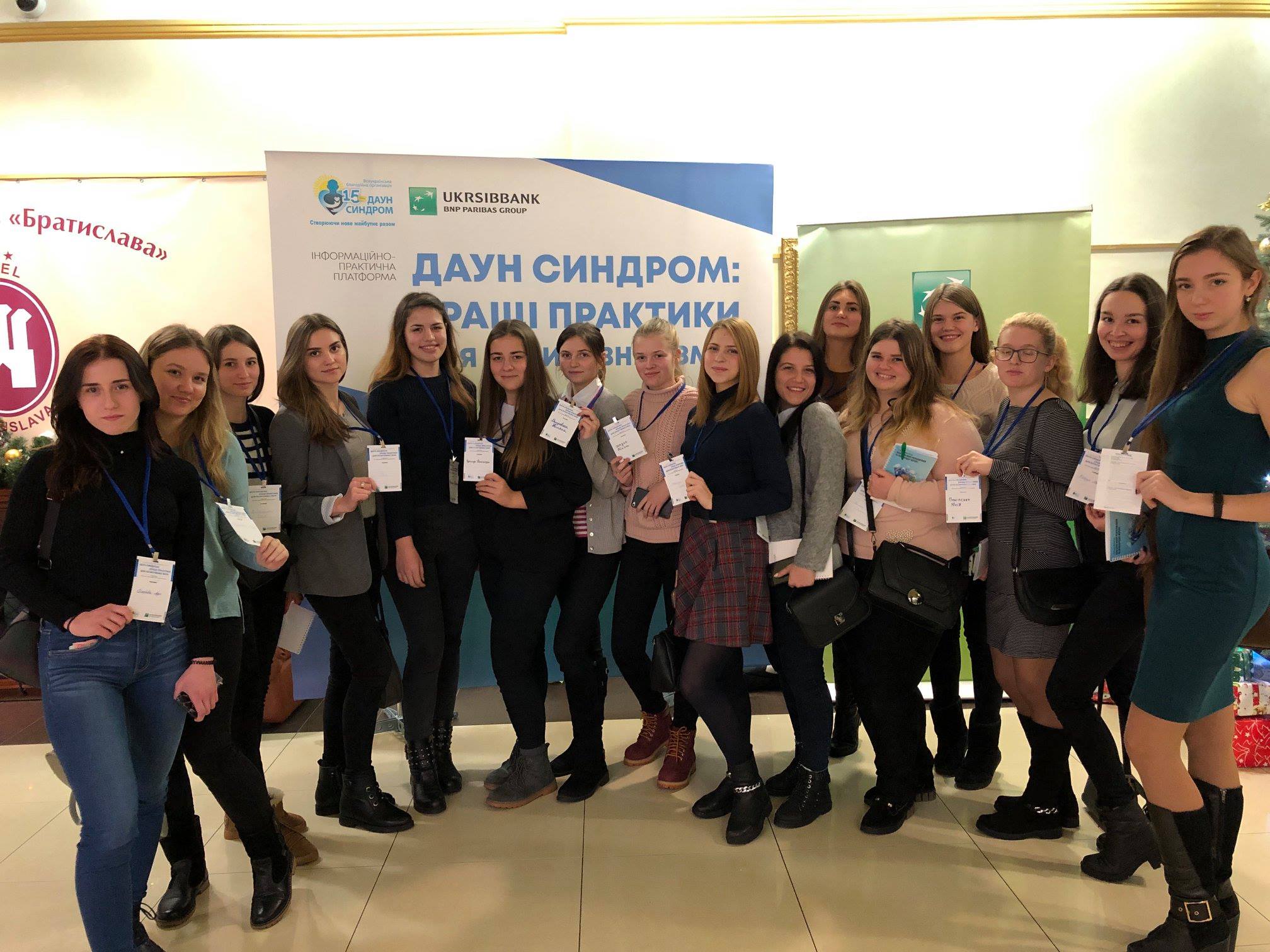 platforma 07 12 18 1