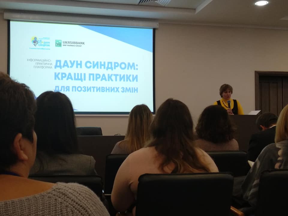 platforma 07 12 18 6