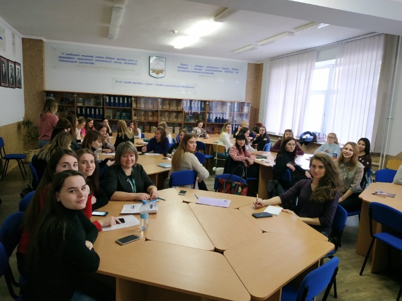 skayp-lektsiya 19 03 19 1