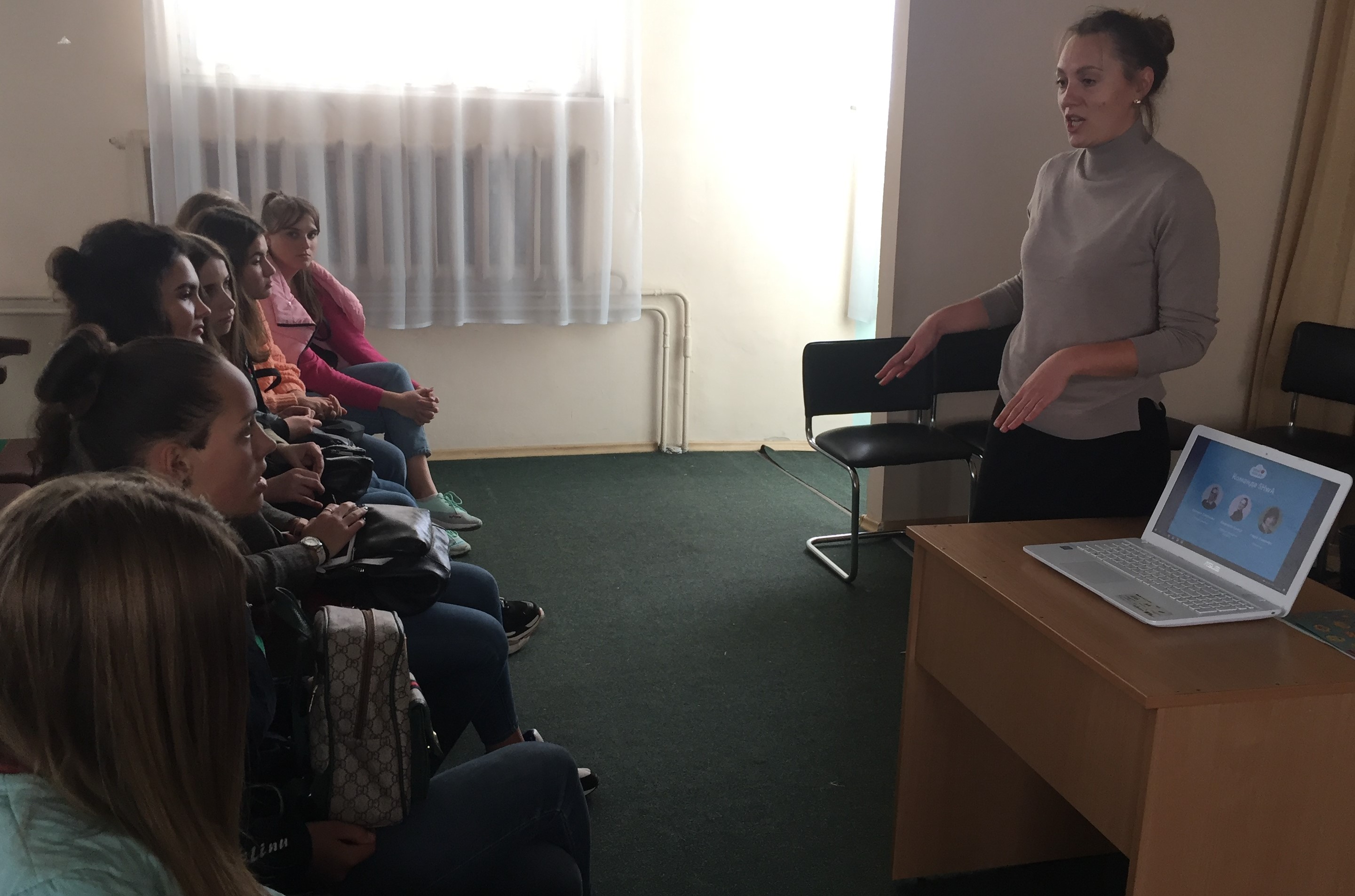 Vyyizne zanyattya 16 10 18 3