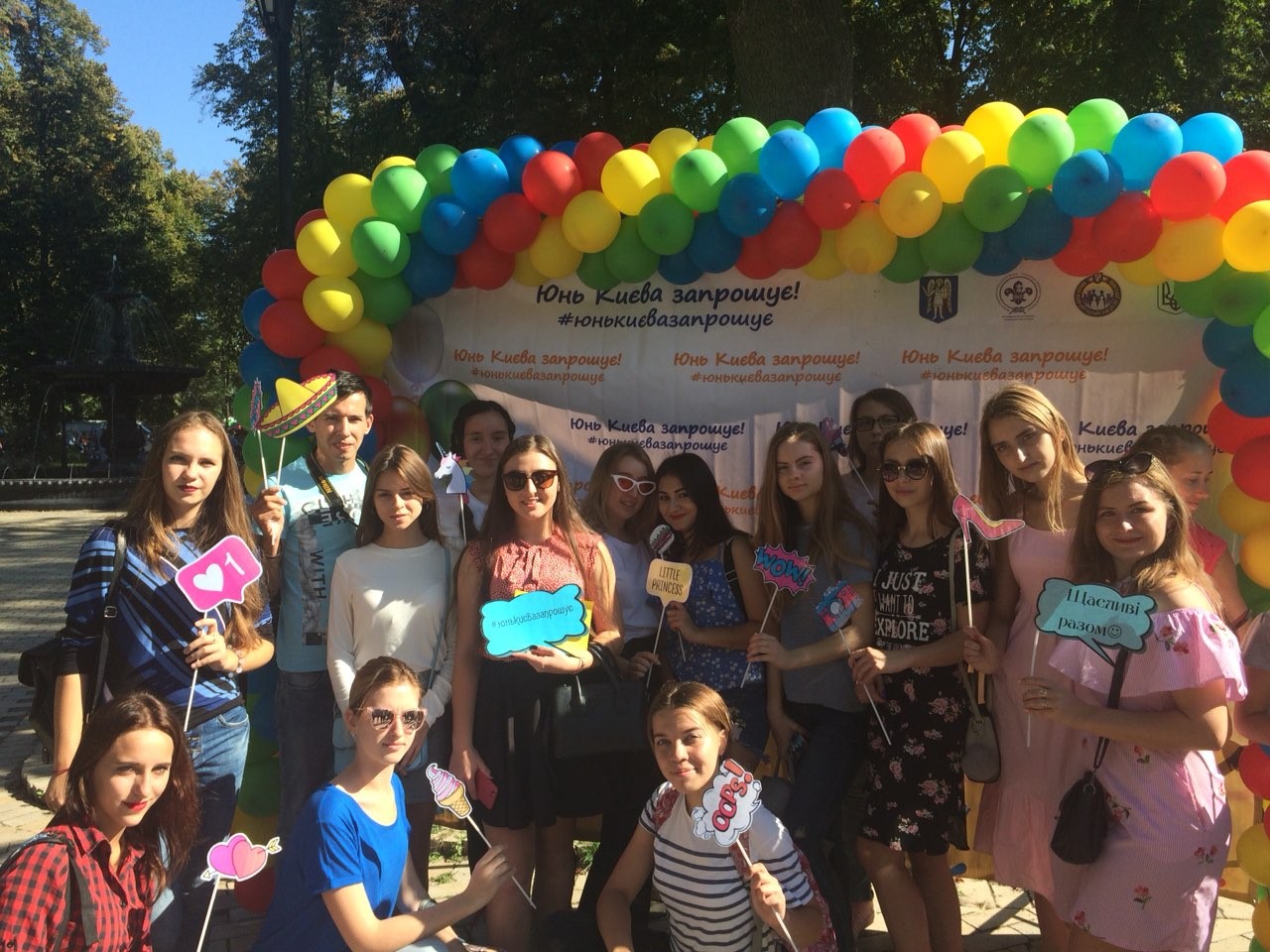 Yun Kyyeva 22 09 18 2