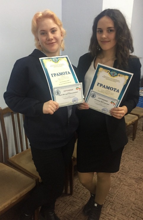 olimpiada 27 03 19 2