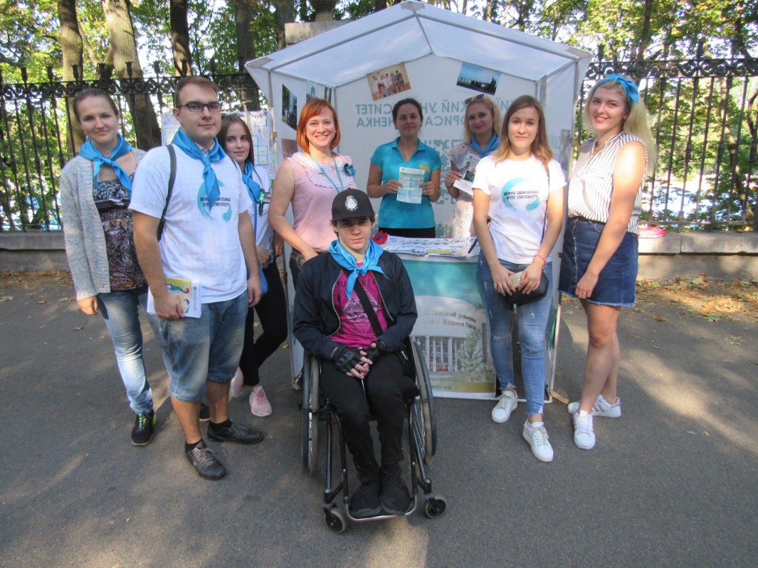 prezentatsiya 22 09 18 1