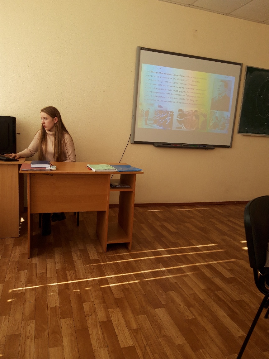 zasidannya hurtka 18 03 19 2