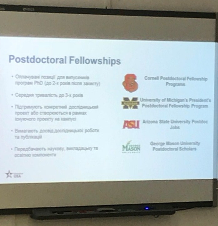 prezentatsiya 02 10 18 2