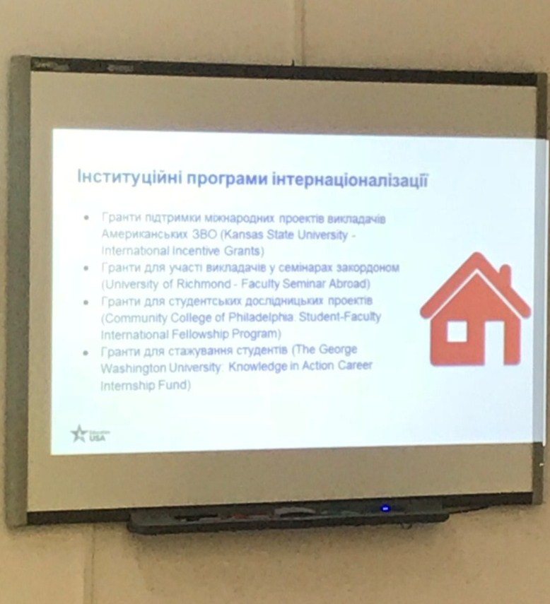 prezentatsiya 02 10 18 4