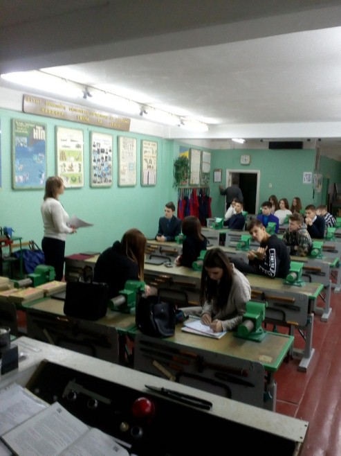 prof oriyentatsiya 12 11 18 2