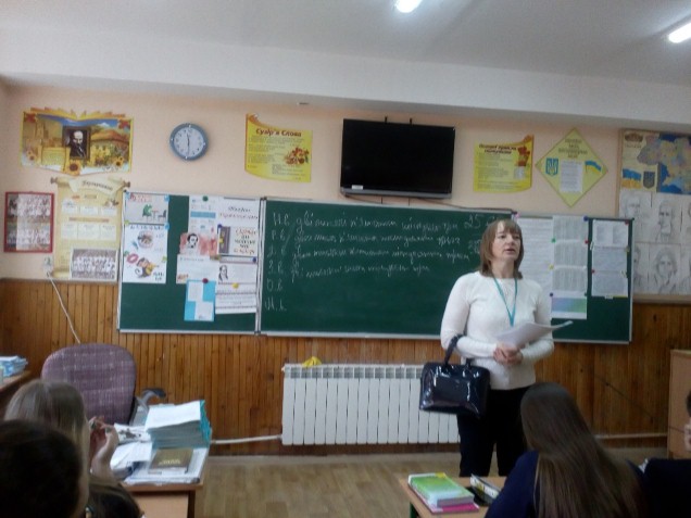 prof oriyentatsiya 12 11 18 3