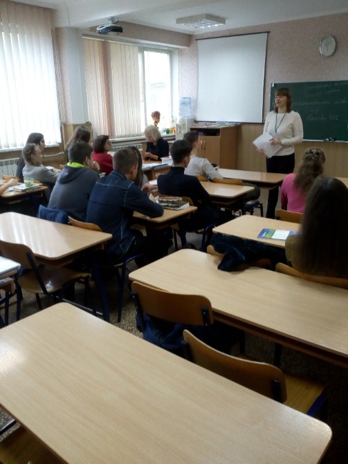 prof oriyentatsiya 12 11 18 4