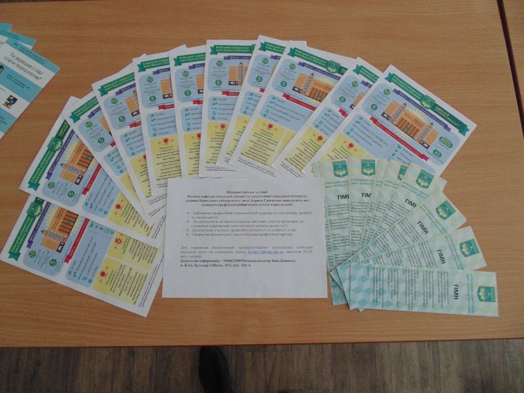 prof zahid 25 03 19 13