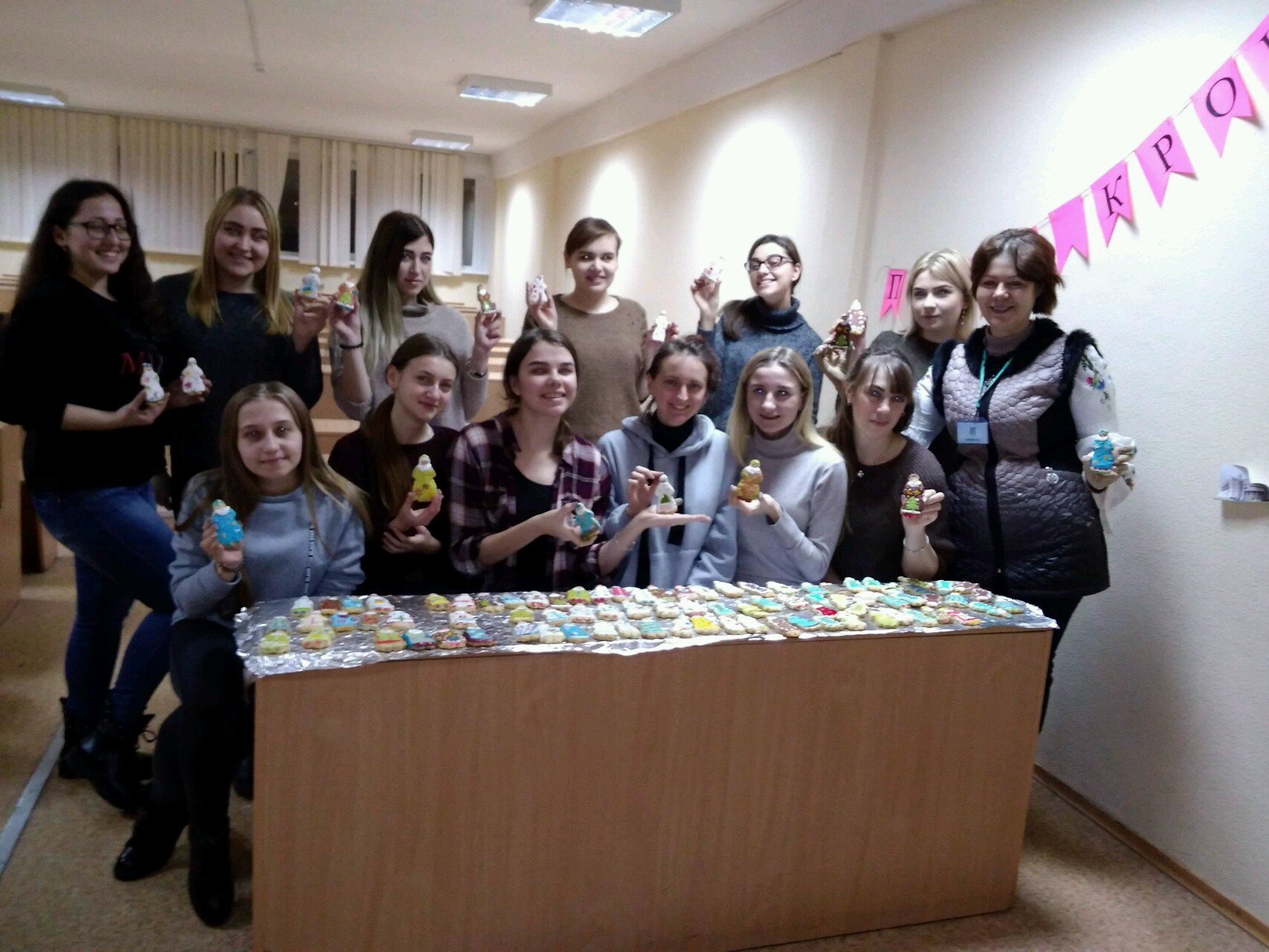 aktsiya kryla yanhola 14 12 18 5