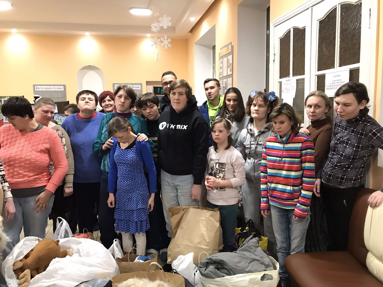 aktsiya kryla yanhola 14 12 18 7