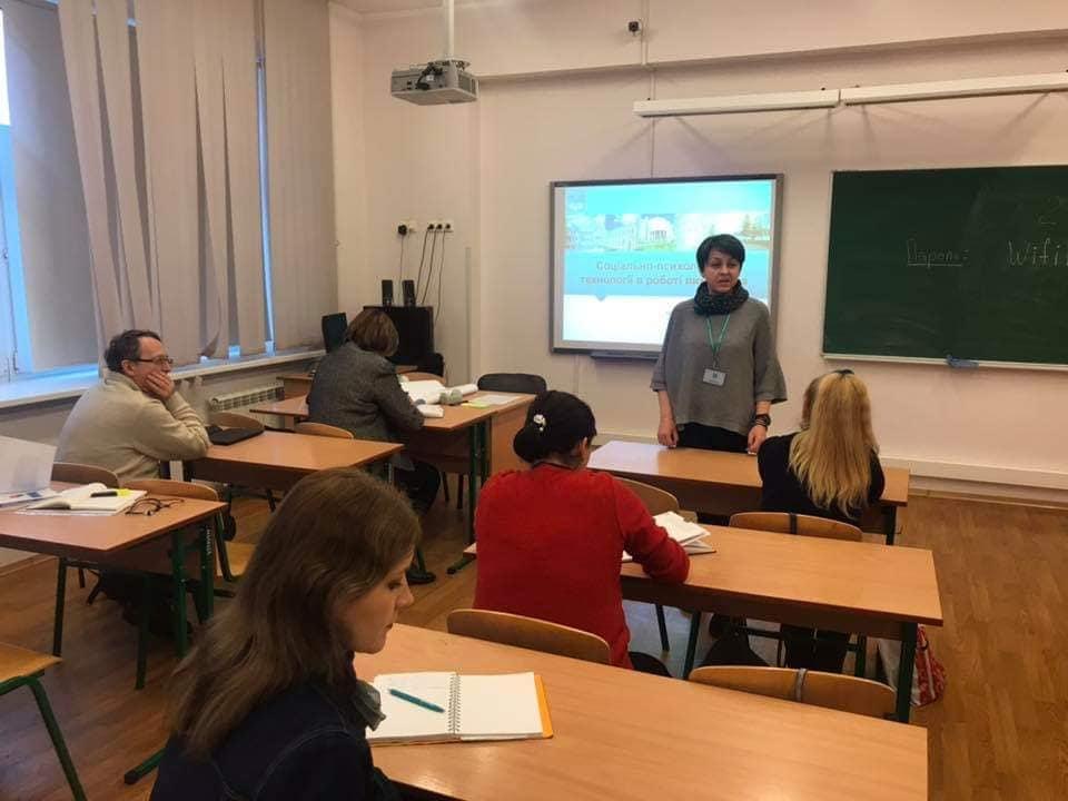 day Universytetu 06 12 18 17