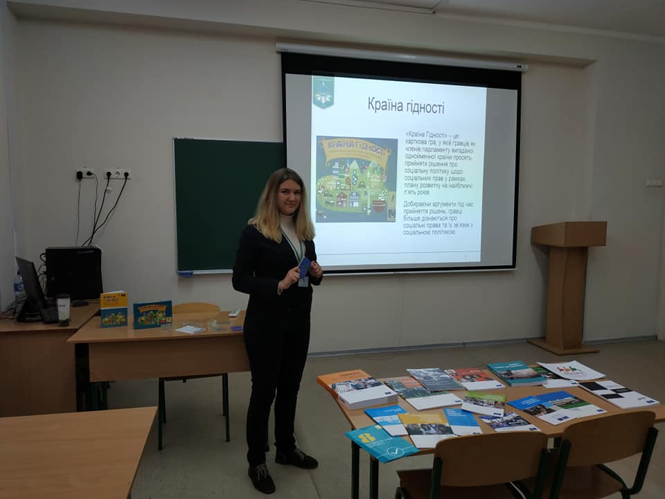 day Universytetu 06 12 18 3