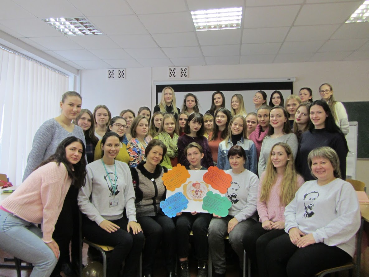 day logopeda 14 11 18 12