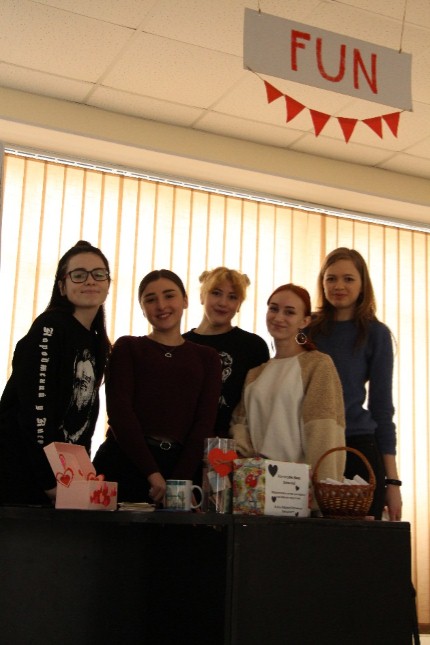 day zakokhanykh 15 02 19 1