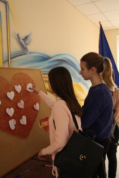 day zakokhanykh 15 02 19 5