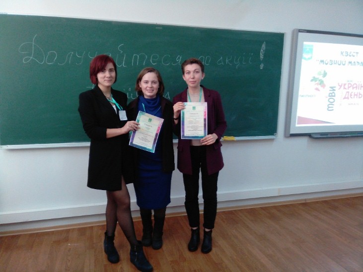 den pysemnosti 09 11 18 1