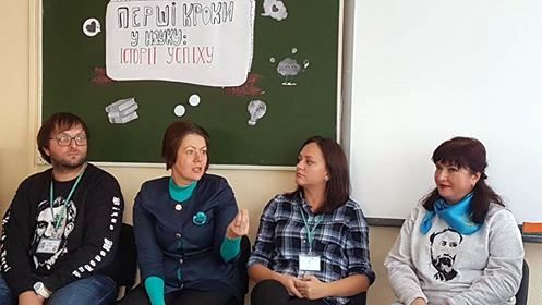 konferentsiya 07 11 18 10