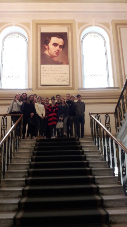 muzey T Shevchenka 27 09 18 5