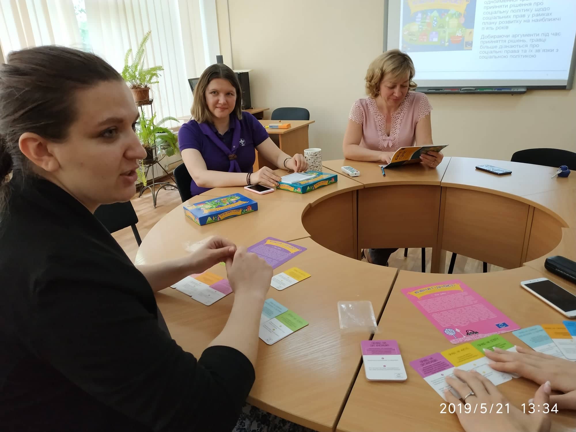 naukova tsukernya 2019 23