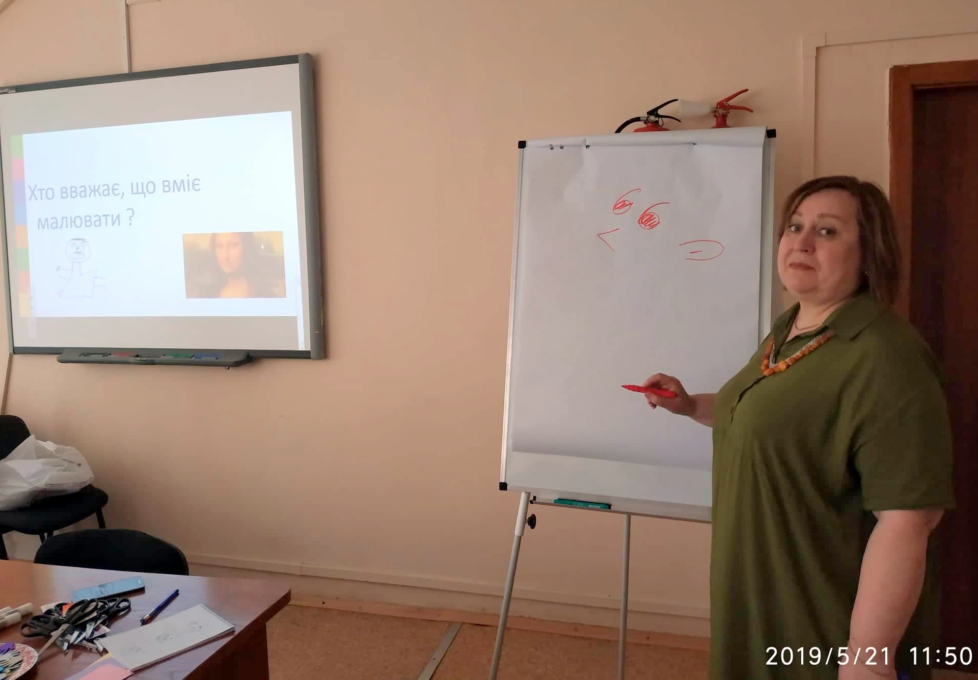 naukova tsukernya 2019 34