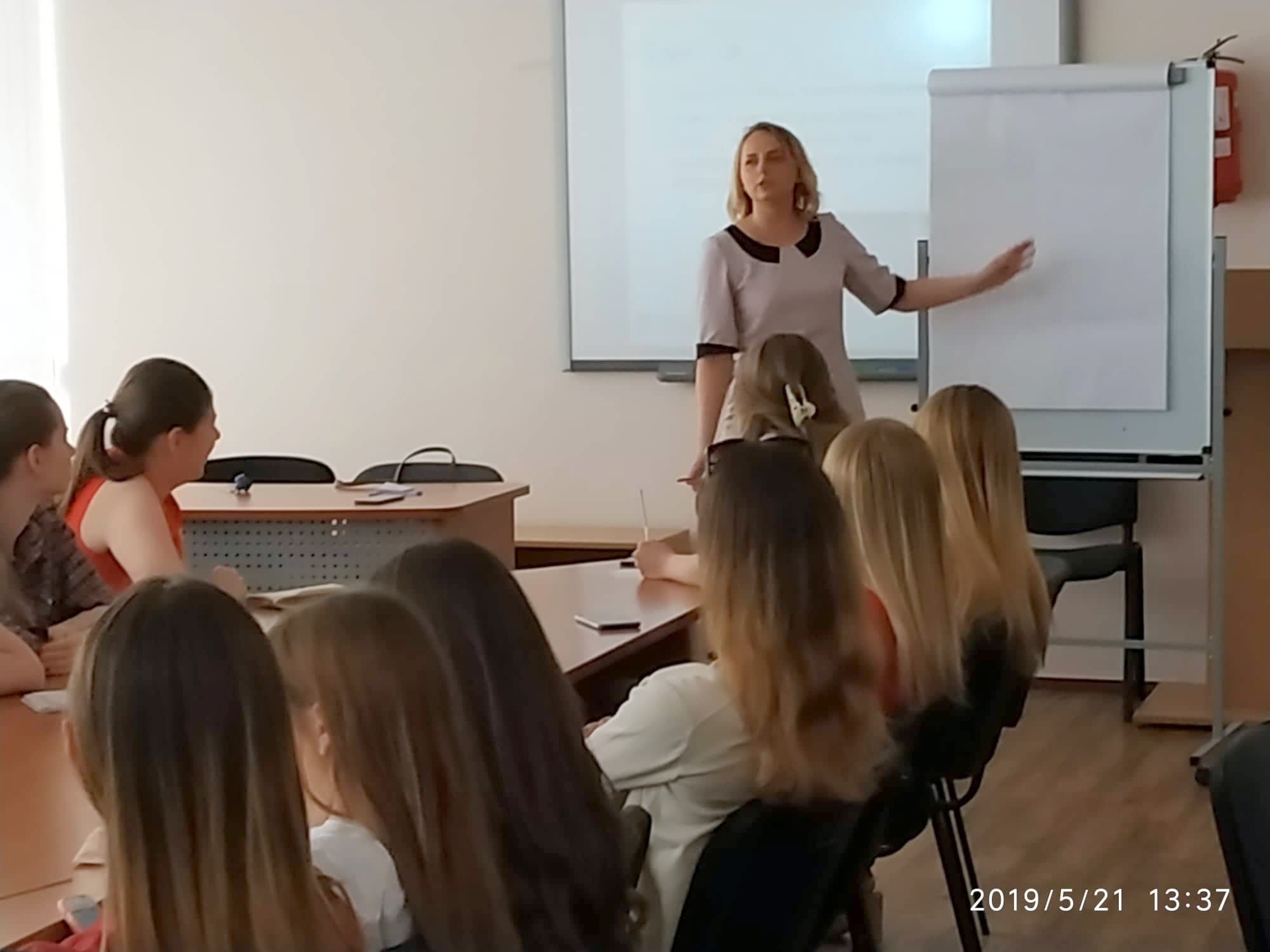 naukova tsukernya 2019 47