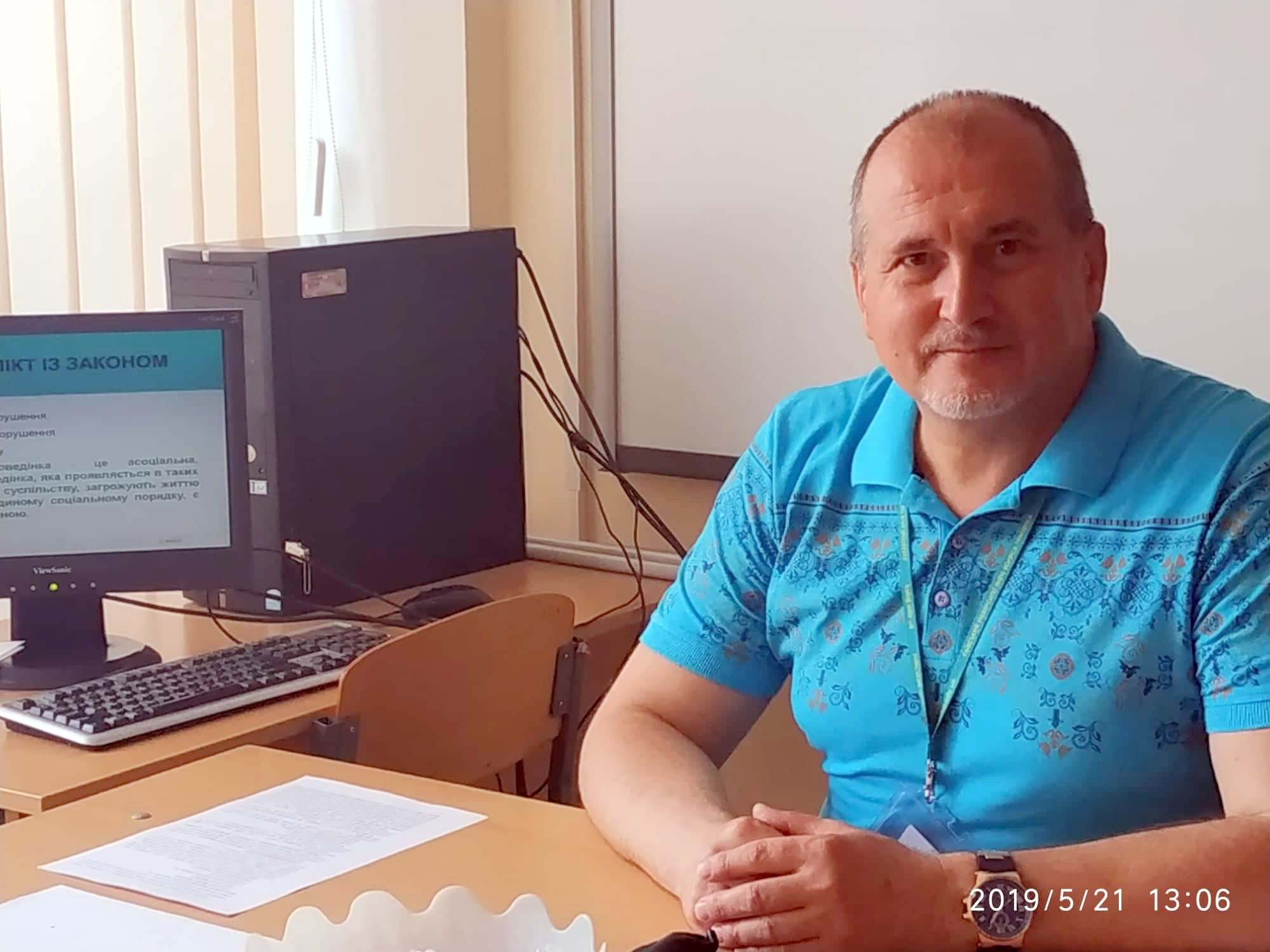 naukova tsukernya 2019 48