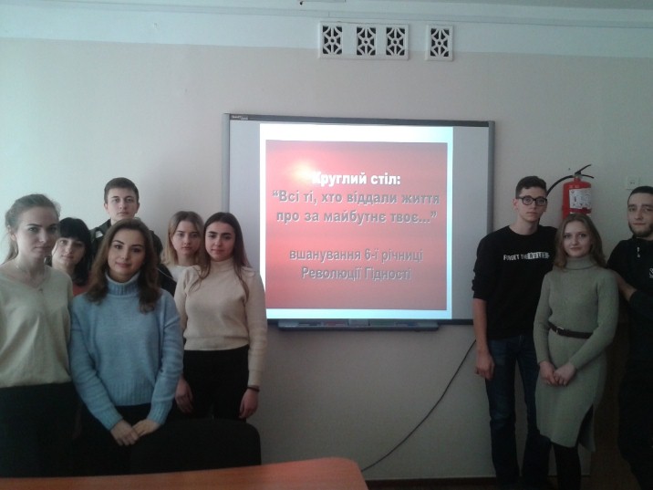 vshanuvannya 24 02 20 2