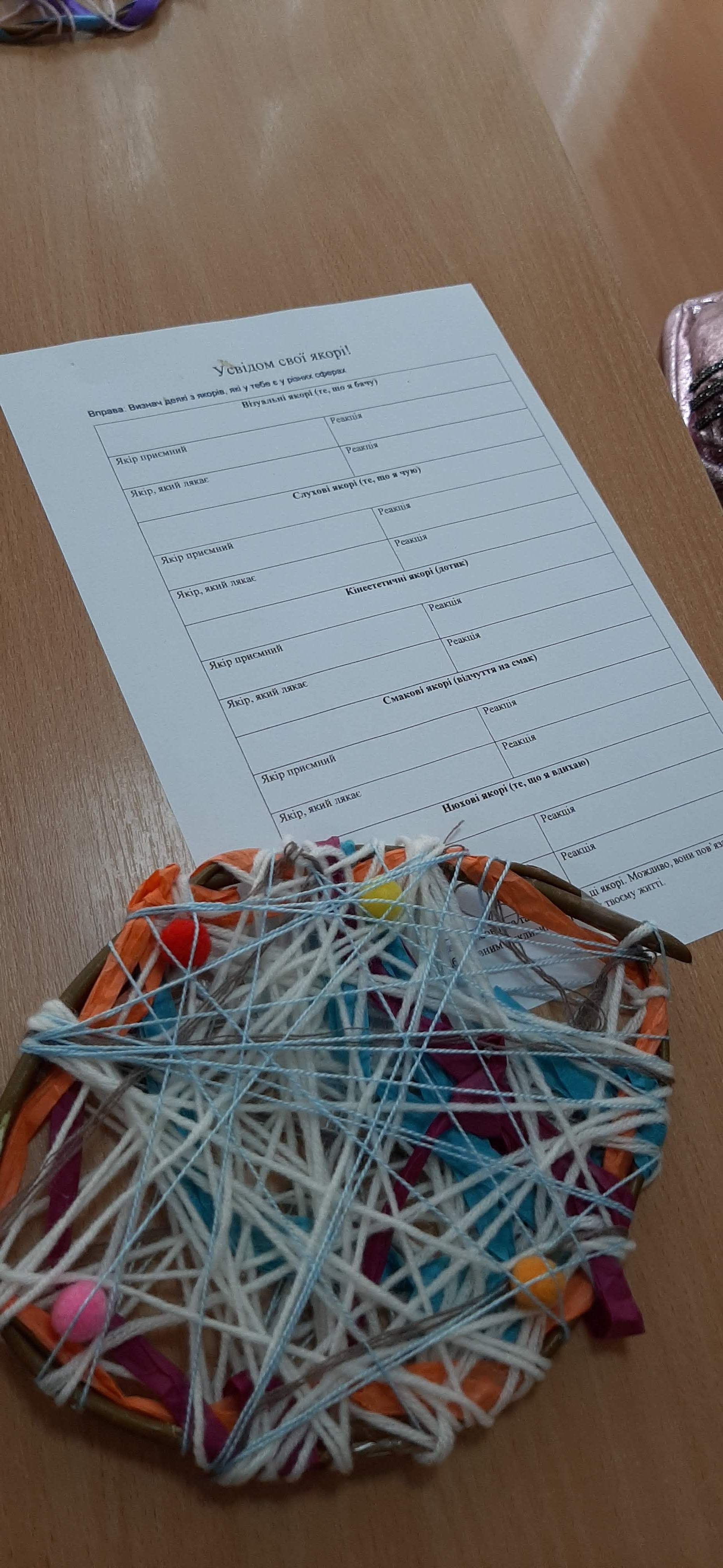 mayster-klas 1 28 10 19 3