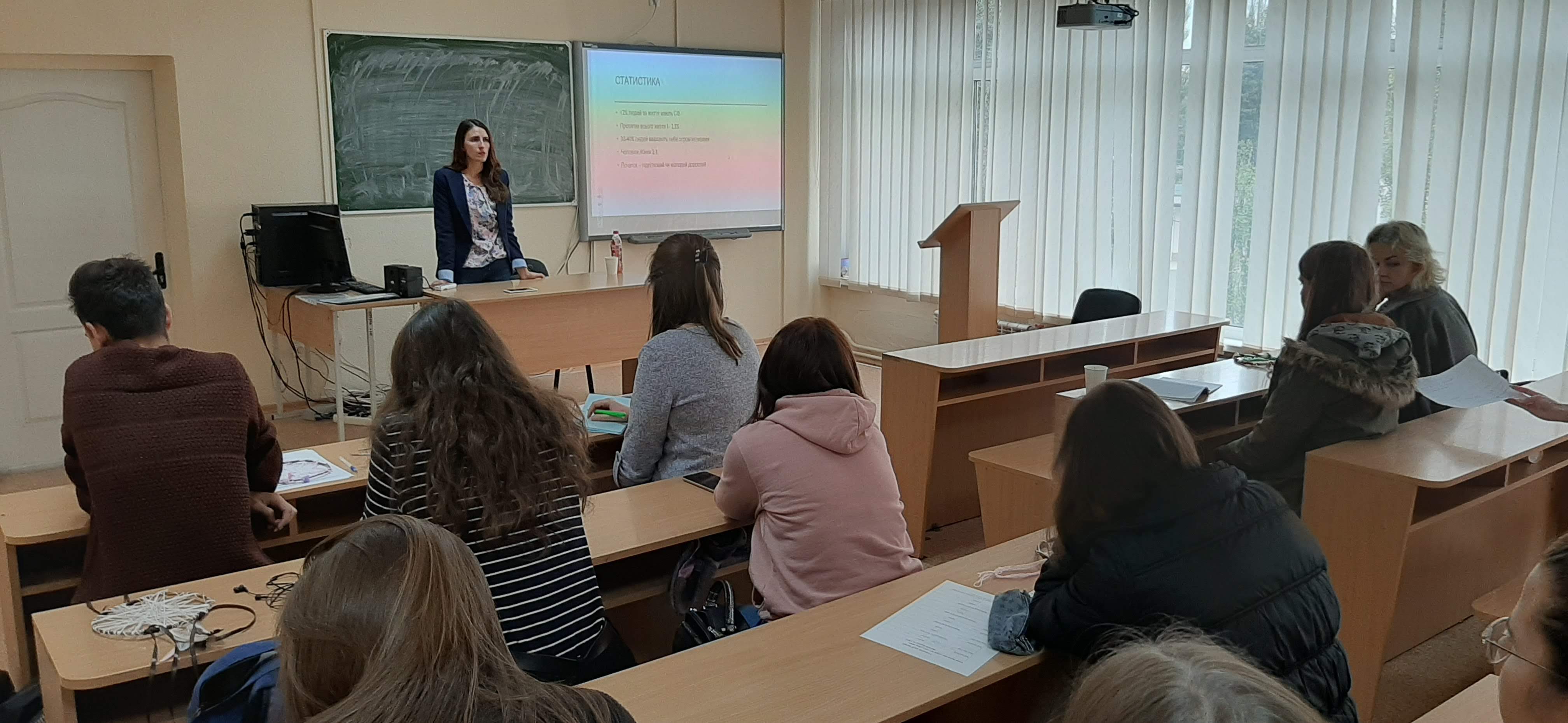 mayster-klas 4 28 10 19 3