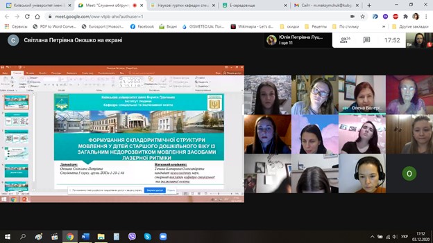 aktualni ptannya specosvity1