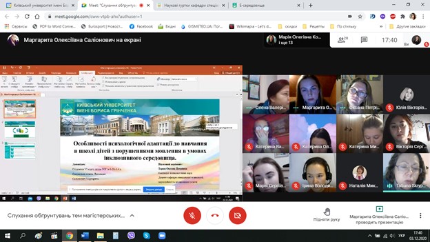 aktualni ptannya specosvity2