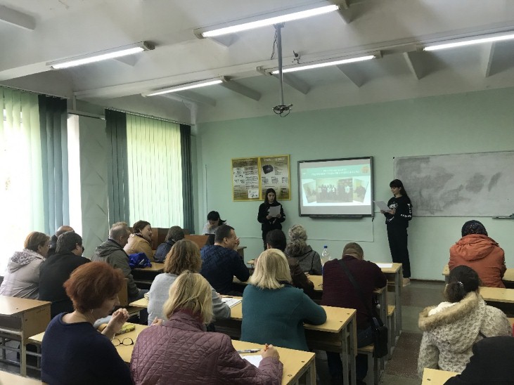 Proekt Studentskyy naukovyy SMART turyzm 24 09 19 10