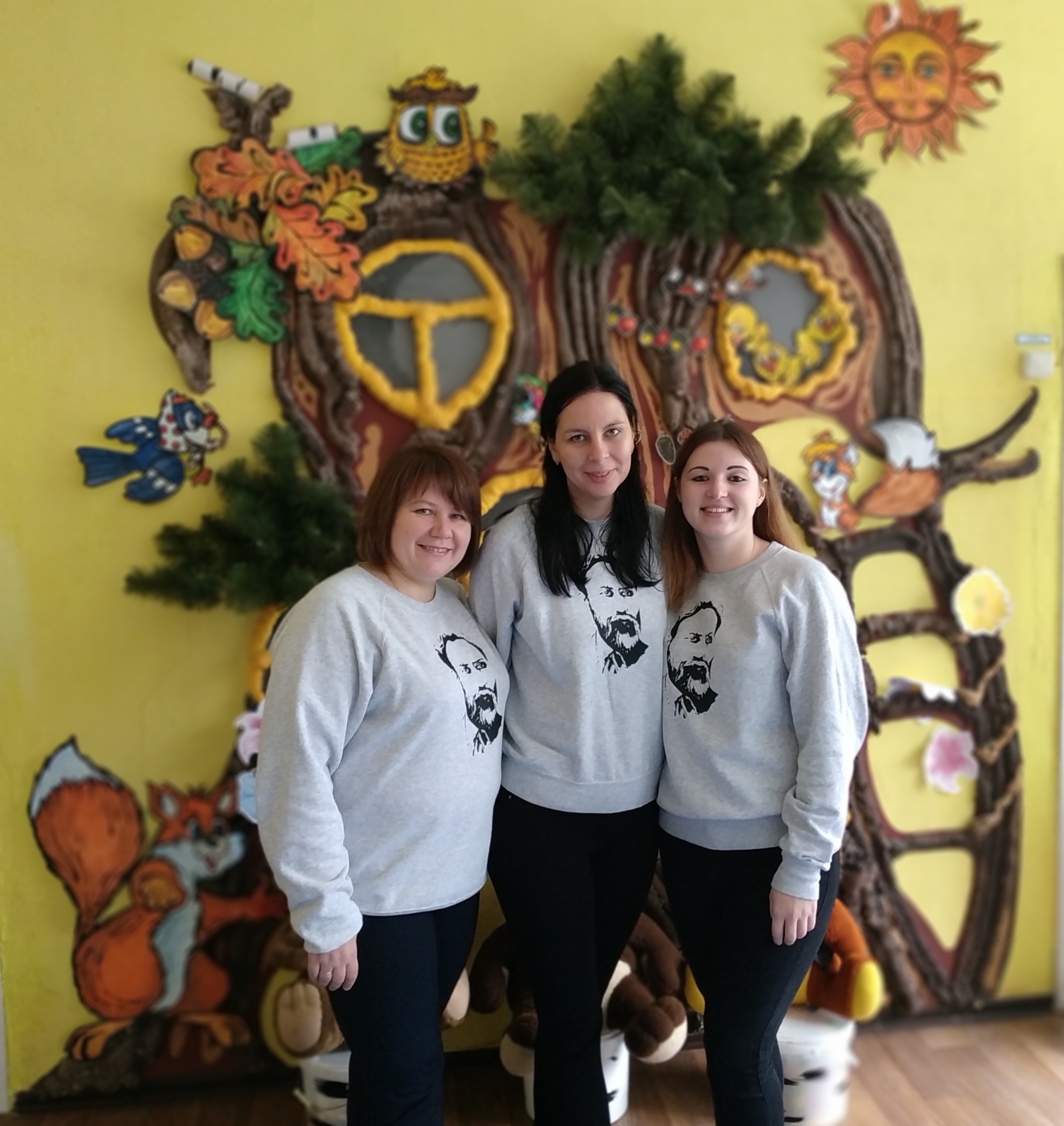 tekhnolohiya 23 11 19 2