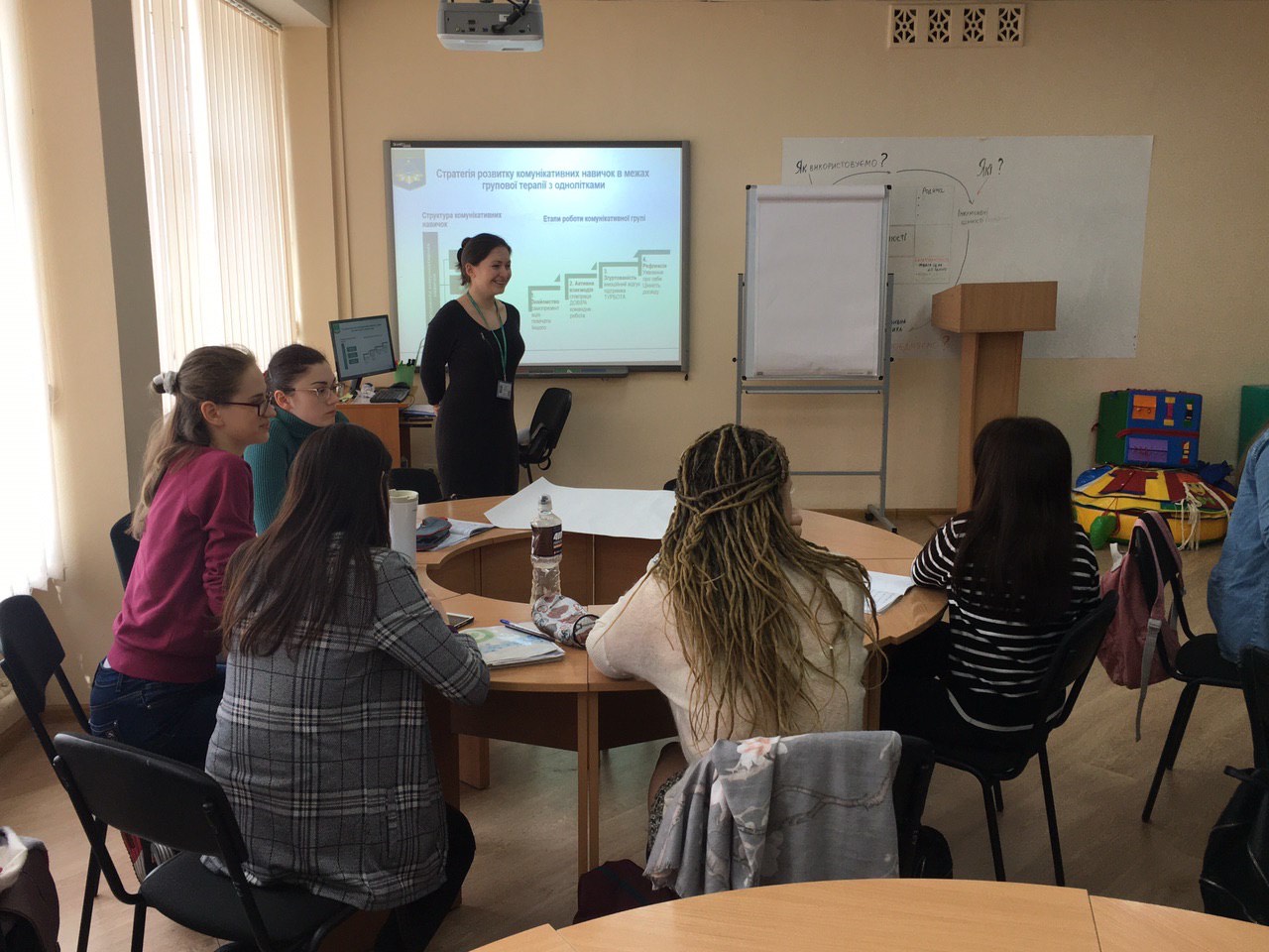 vidkryta lektcia 11 03 2020 3