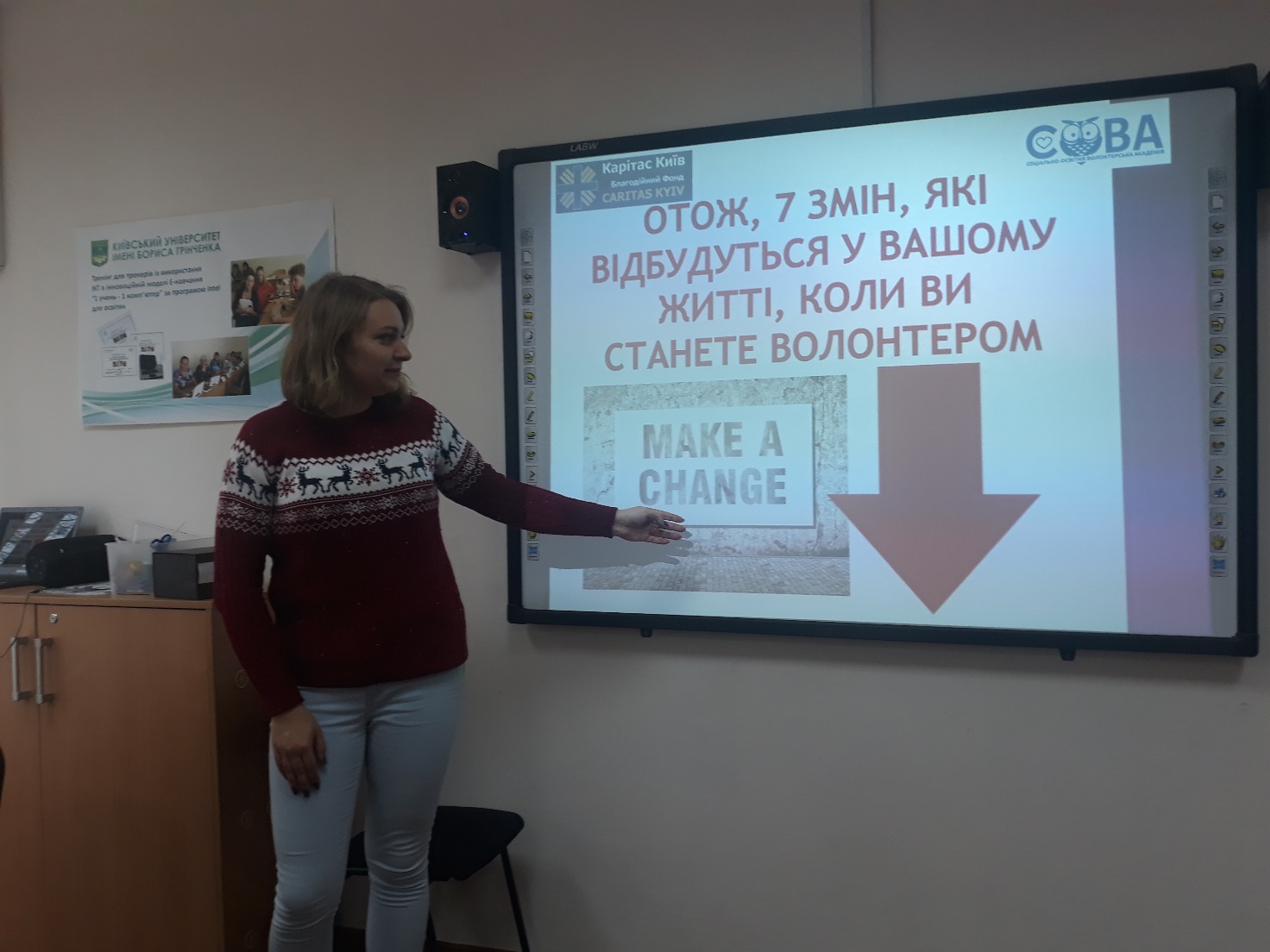 Day volonteriv 03 12 19 3